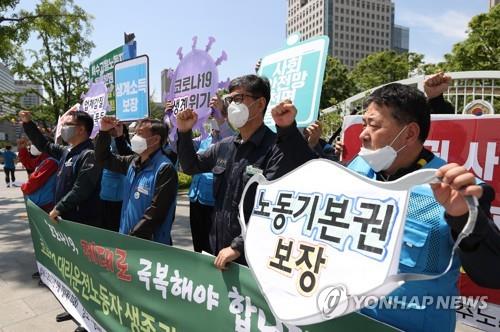 대전 대리운전기사 71% "코로나19 이후 수입 반토막"