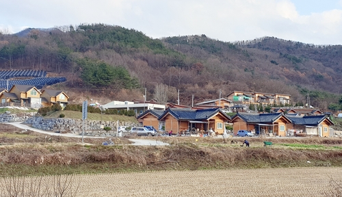 금산군 아토피 자연치유마을 입주자 선착순 모집