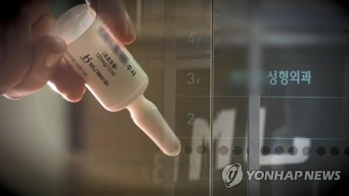 '프로포폴 의혹' 재판에 나온 병원 직원 "유력인사 투약 목격"(종합)