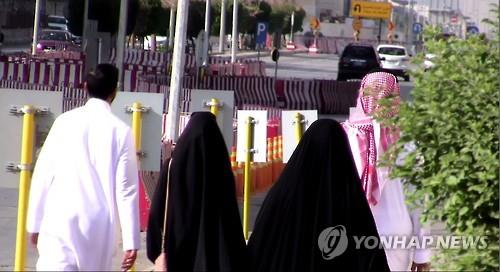 "일부다처 무슬림, '코로나 봉쇄'에도 모든 아내에 공평해야"