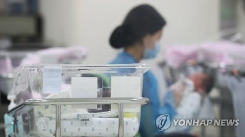 "다자녀는 2명부터"…단양군 인구증가 지원 조례 개정