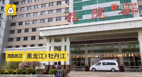 중국 지린성 코로나19 집단감염 20명 넘어…당국, 초긴장