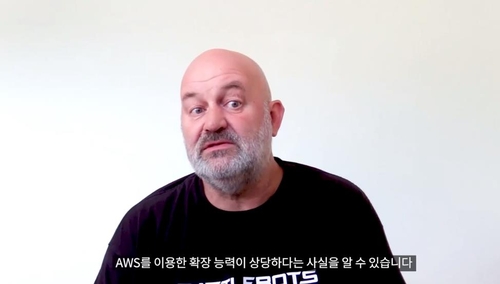 AWS CTO "코로나19로 일상생활 큰 변화…원격의료도 활성화"