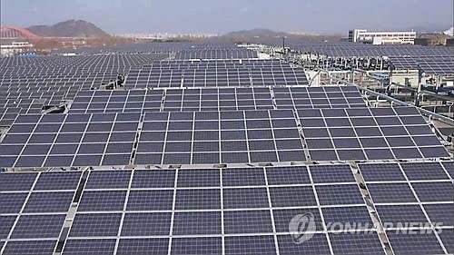 법원 "환경보호 위해 태양광 발전시설 설치 불허할 수 있다"