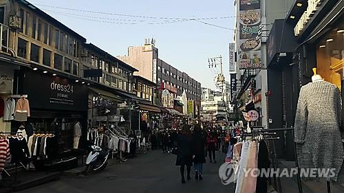 서울 홍대 주점에서 확진자와 접촉한 김포 20대 여성 확진 판정