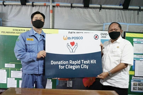 포스코, 인도네시아에 한국산 진단키트·구호품 선물