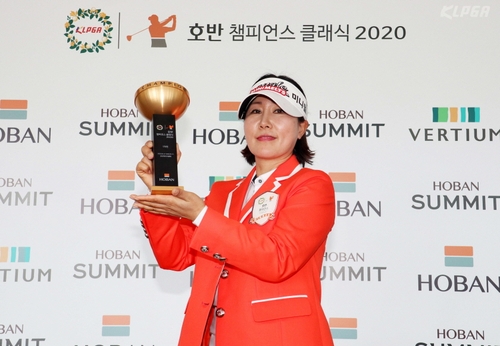 김경분, KLPGA 챔피언스 투어 시즌 개막전 우승