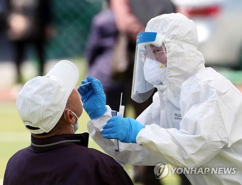 고양 확진자 직간접 접촉 제천주민 101명 '음성'(종합)