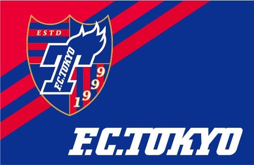 일본 프로축구 J리그 재개 불투명에 FC도쿄 시즌권 '전액 환불'