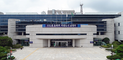 남양주에 하루만 살아도 출산장려금…첫째도 지급