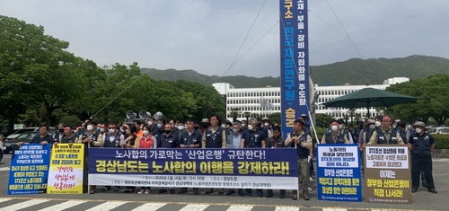 '내달 복귀' STX조선 휴직자 복직 대안 없어…노조, 대책 요구