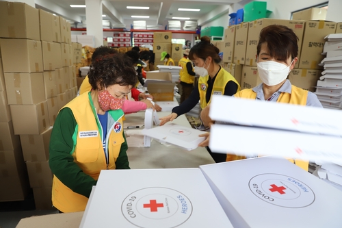 한적 '덕분에 챌린지' 동참…대구·경북 의료진에 기능성복 전달