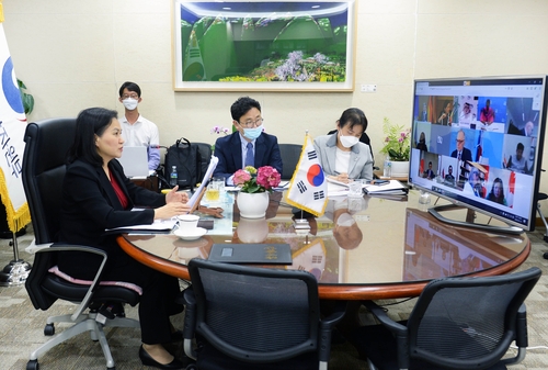 G20 통상장관, 코로나19 대응 장단기 38개 행동계획 발표