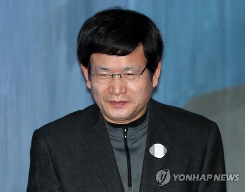 '국정원 정치공작' 前심리전단장, 파기환송심도 징역1년6월