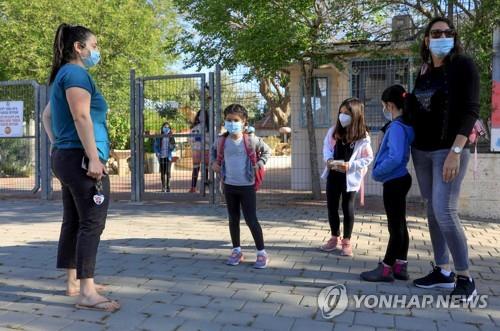 이스라엘, 17일 모든 학교서 교실수업 재개 계획