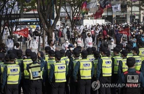 '코로나 집회금지'에도 도심 노동절 집회…경찰, 내사 착수