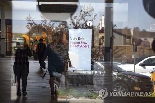 경제 재개한 미국 일부 주 코로나19 환자 증가…재가동 여파?