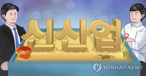 규제자유특구 첫 평가…부산 블록체인·경북 배터리 '우수'