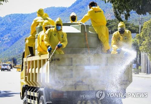 동티모르 한국 교민 10명, 전세기 타고 필리핀 거쳐 한국행