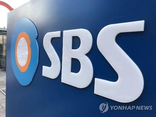 SBS 기협 "특정세력에 불리한 보도에 폭력, 법적 대응"