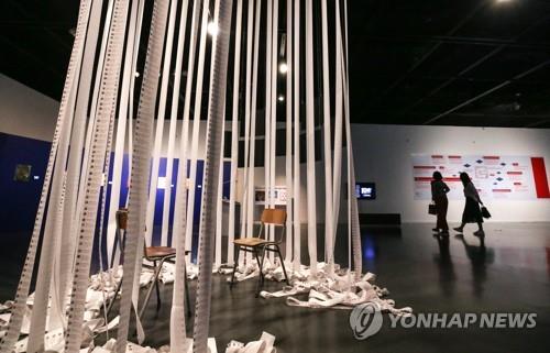 코로나19가 바꾼 세계 비엔날레 캘린더…'미루고 또 미뤄'