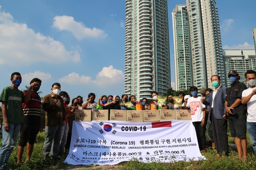 [르포] 인도네시아판 '구룡마을'에 닿은 한국인의 온정