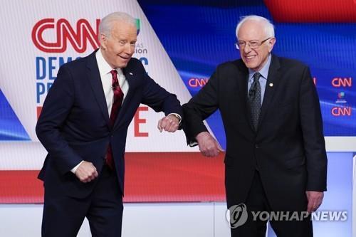 미 항소법원도 "뉴욕주 민주 대선경선 취소 안돼"