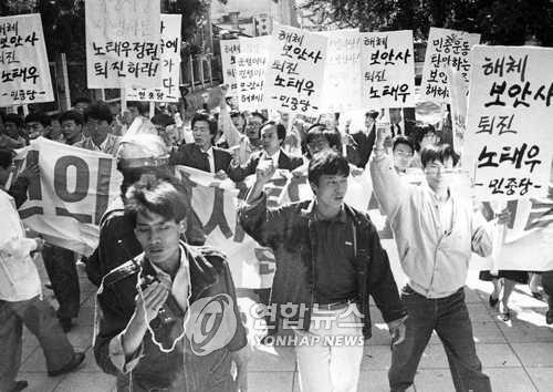 강남아파트 재건축 조합장 된 보안사 민간인 사찰 폭로 주역