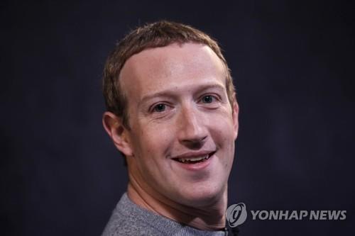 온라인쇼핑 진입하나…페이스북, 중소기업용 서비스 도입