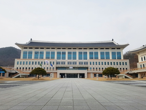 경북교육청 고교 1학년 학비 지원…코로나19 부담 경감