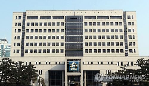 신고받고 출동한 경찰관에 주먹 휘두른 대학교수 벌금형