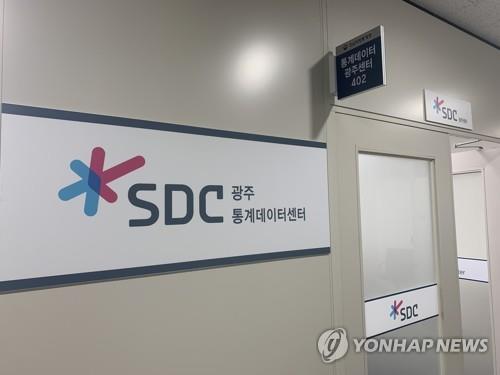 '어려운 호남경제'…수출 5분기째 감소