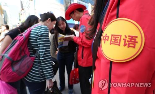 대구시 관광통역안내사 육성…자격증 취득 교육생 모집