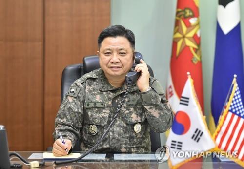 박한기 합참의장, 유럽연합 군사위원장과 코로나19 대응 논의