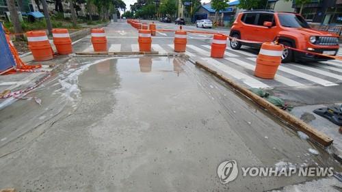 강릉시 도로 '땅 꺼짐' 대처 미흡…적극적 대책 필요