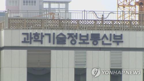 범부처 R&D관리 공통규범 '국가연구개발혁신법' 국회 통과