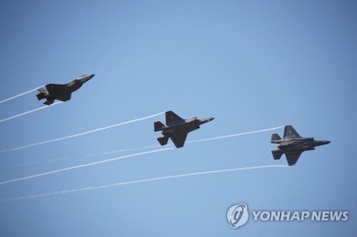 미 F-35, 훈련 비행 중 추락…나흘 만에 또 스텔스 전투기 사고