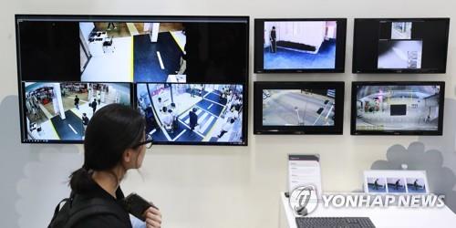 "학생 발열 감지해 교사에 통보" 지능형 CCTV 시범사업 추진