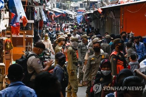 인도네시아 장관들, 명절 앞두고 '귀향 단념' 뮤직비디오