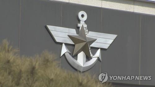 PX서 안팔리는 제품 실적 '뻥튀기'…납품비리 관여 무더기 적발