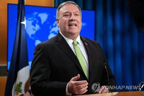 "또라이" 말폭탄·대만 무기·상장 금지…미, 중국 전방위 압박(종합)