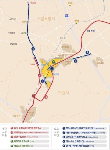 하남교산에서 강남역까지 30분…2028년까지 도시철도 건설(종합)