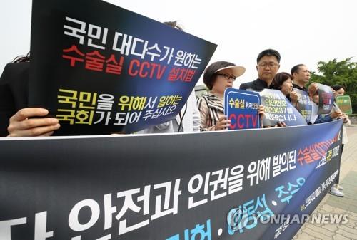 "동물도 아니고 사람 수술을 어떻게…" 故권대희 모친 눈물호소