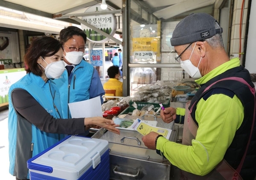 전통시장 살리고 취약계층 돕고…포스코 착한 선결제 동참