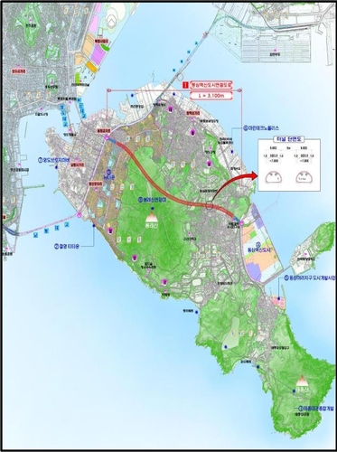 부산 봉래산터널 예타 통과…동삼혁신도시 교통난 숨통 트인다