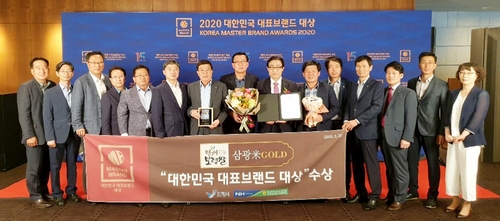 만세보령쌀 삼광미 골드 '대한민국 대표 브랜드 대상' 수상