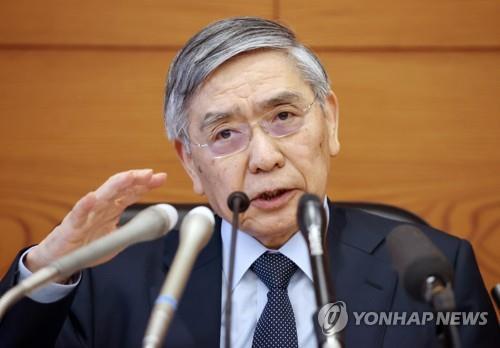 일본은행, '코로나19 경영난' 중소기업에 무이자 대출(종합)
