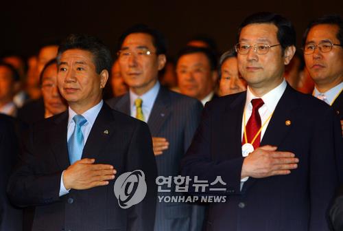 이용섭 시장 "노무현 정신, 광주에서 실현하겠다"