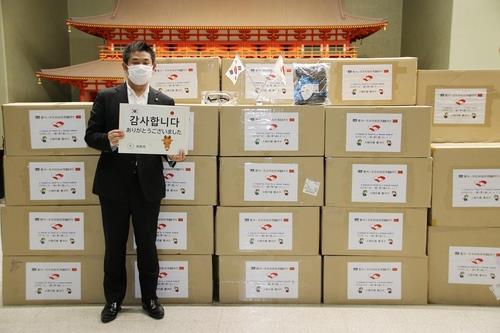 일본에 방호복 보낸 경주시에 누리꾼 비판…시장 "아량 필요"