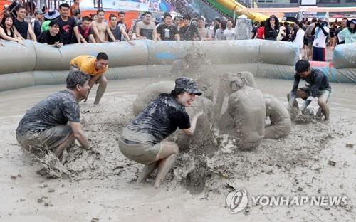 보령머드축제 열까 말까…보령 축제관광재단 결정 유보